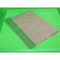 Пакет бумажный бурый Крафт 220*120*290 500 шт/уп